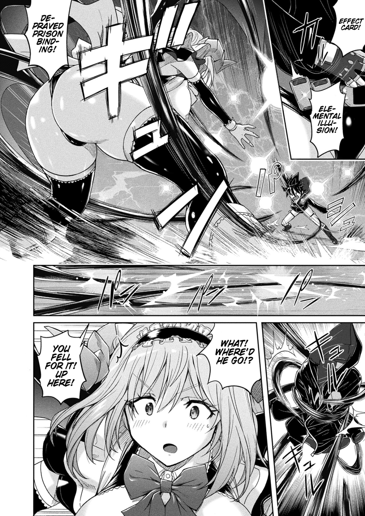 Hentai Manga Comic-I Want to Catch a Succubus-Read-6